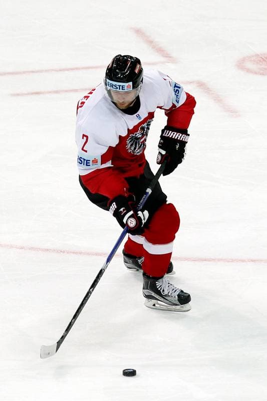 Ice Hockey. World Championship Division 1A. Austria - Japan. 24.04.2016