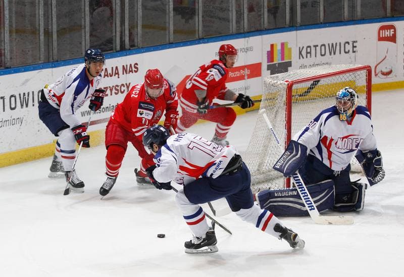 Ice Hockey. International Friendly Match. Poland - Korea. 16.04.2016