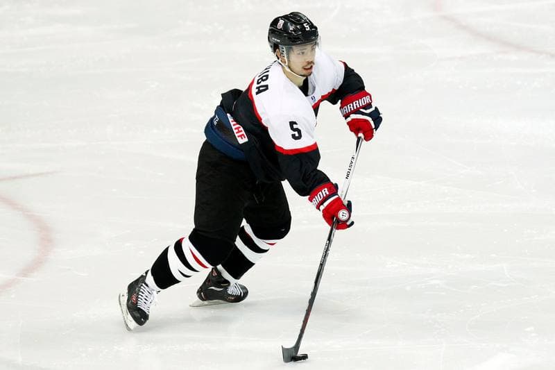 Ice Hockey. World Championship Division 1A. Japan - Italy. 27.04.2016