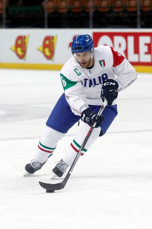 Ice Hockey. World Championship Division 1A. Japan - Italy. 27.04.2016