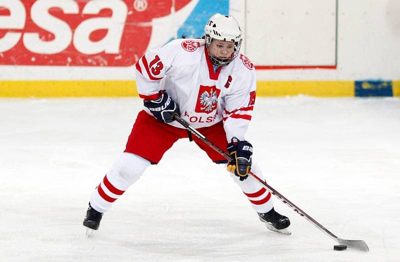 Ice Hockey. U18 Women's World Championship Division I. Poland - Kazakhstan. 21.01.2015