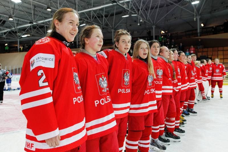 Ice Hockey. Women's U18 World Championship Division 1B. Poland - Great Britain. 12.01.2018