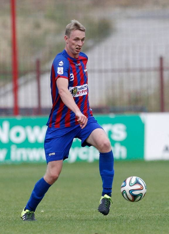 Football. II Liga. Polonia Bytom - Olimpia Zambrow. 15.08.2015