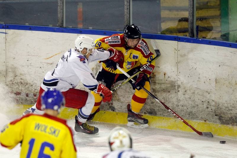 Ice Hockey. I Liga. SMS PZHL U-18 Katowice - MMKS Podhale Nowy Targ. 13.01.2018