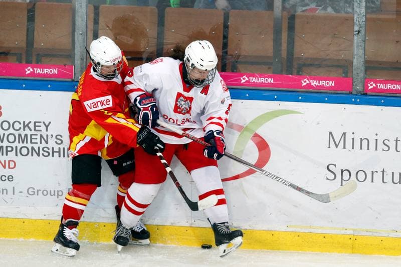 Ice Hockey. Women's U18 World Championship Division 1B. Poland - China. 06.01.2018