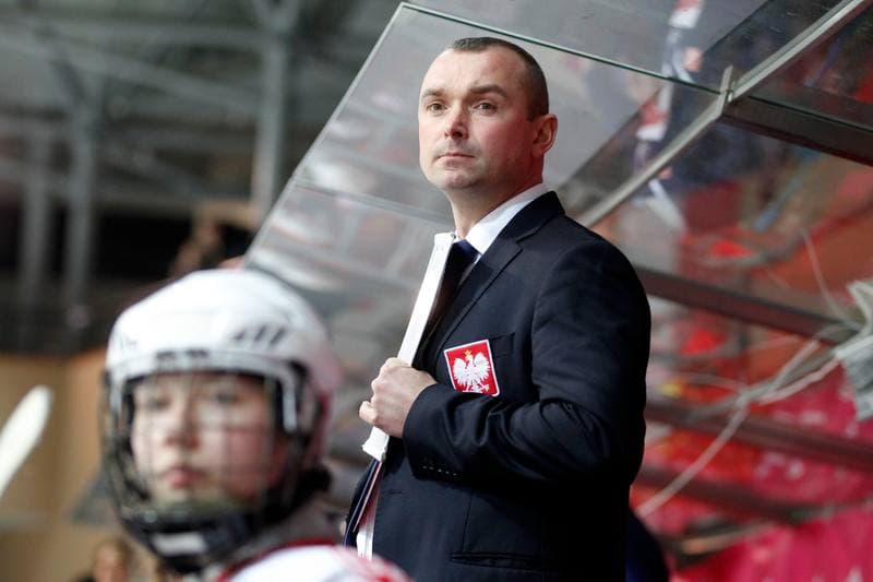 Ice Hockey. Women's U18 World Championship Division 1B. Poland - China. 06.01.2018