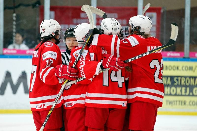 Ice Hockey. Women's U18 World Championship Division 1B. Poland - Australia. 07.01.2018