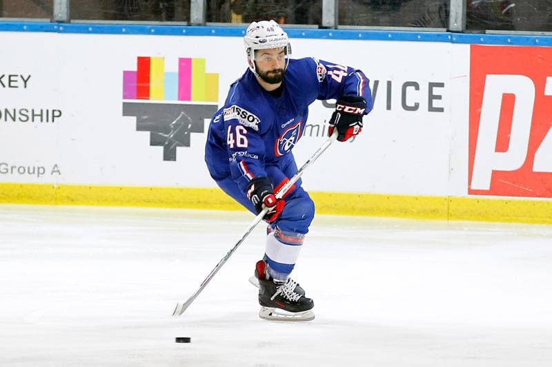 Ice Hockey. EIHC. France - Italy. 18.12.2015