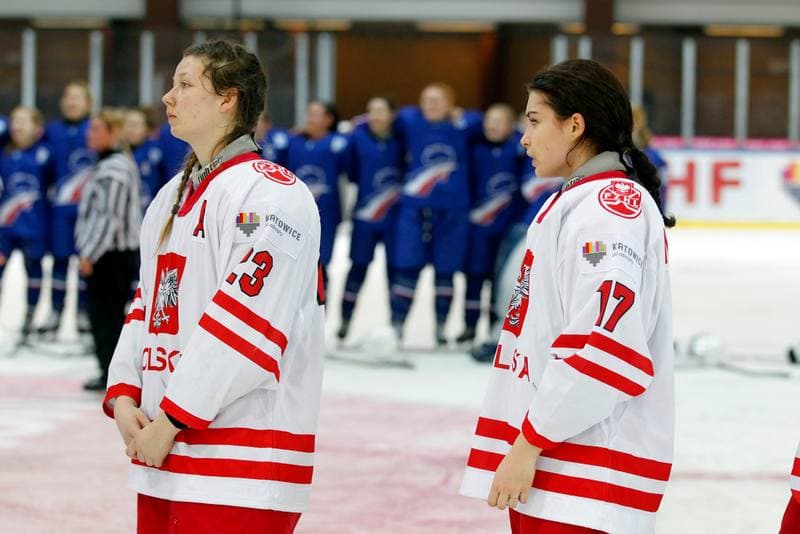 Ice Hockey. Women's U18 World Championship Division 1B. Poland - France. 11.01.2018