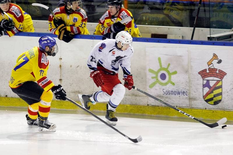 Ice Hockey. I Liga. SMS PZHL U-18 Katowice - MMKS Podhale Nowy Targ. 13.01.2018