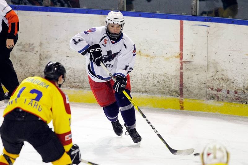 Ice Hockey. I Liga. SMS PZHL U-18 Katowice - MMKS Podhale Nowy Targ. 13.01.2018