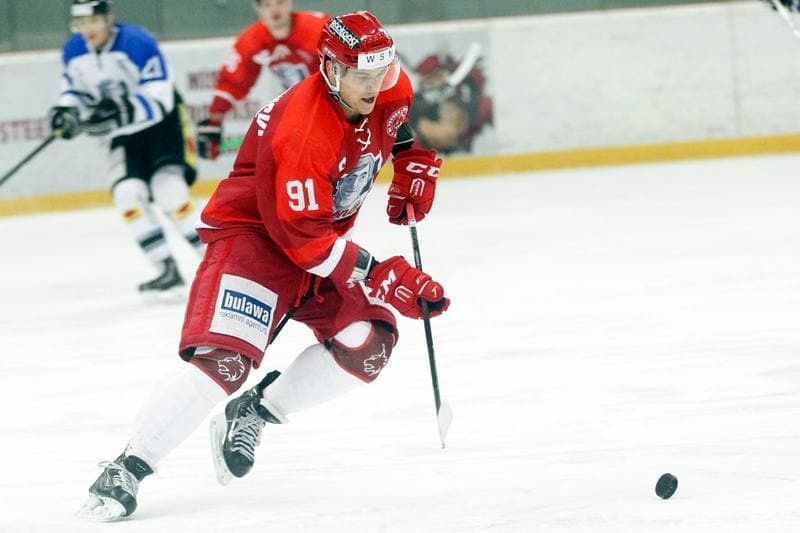 Ice Hockey. WSM Liga. HC Frydek-Mistek - HC AZ Havirov 2010. 30.01.2017