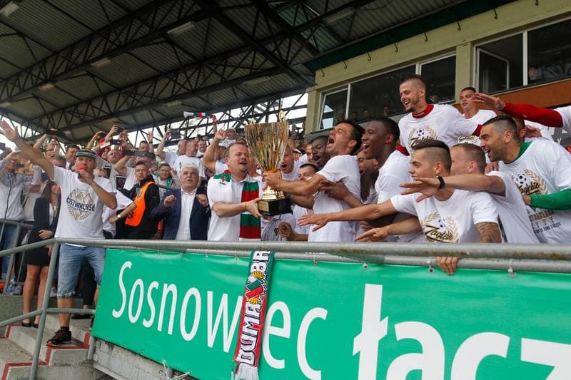 Football. Nice I Liga. Zaglebie Sosnowiec - GKS Tychy. 03.06.2018