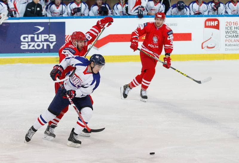 Ice Hockey. International Friendly Match. Poland - Korea. 16.04.2016