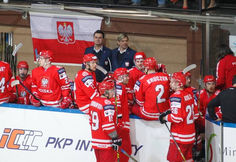 Ice Hockey. International Friendly Match. Poland - Korea. 16.04.2016