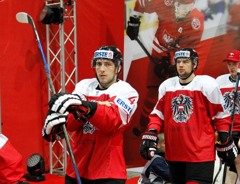 Ice Hockey. World Championship Division 1A. Korea - Austria. 23.04.2016