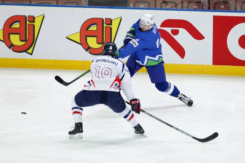 Ice Hockey. World Championship Division 1A. Slovenia - Korea. 27.04.2016