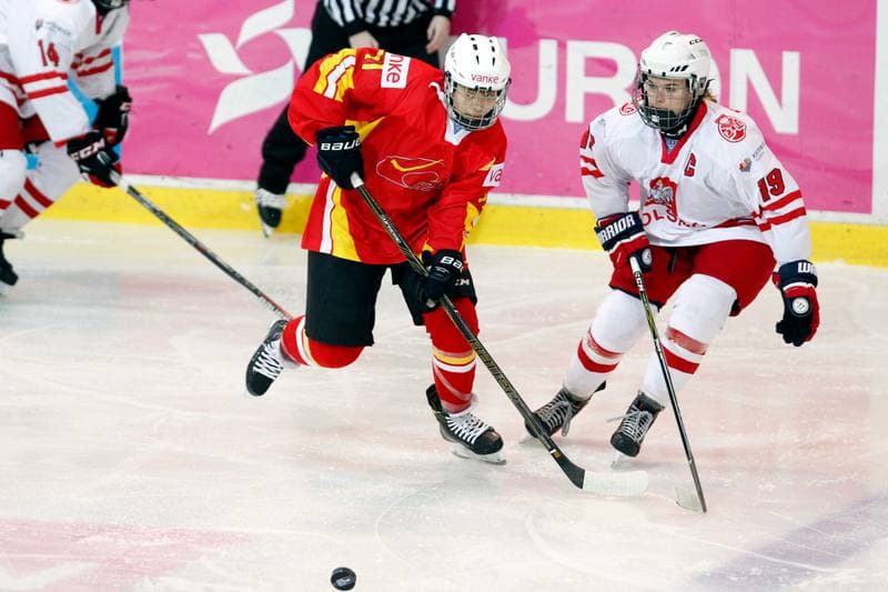 Ice Hockey. Women's U18 World Championship Division 1B. Poland - China. 06.01.2018