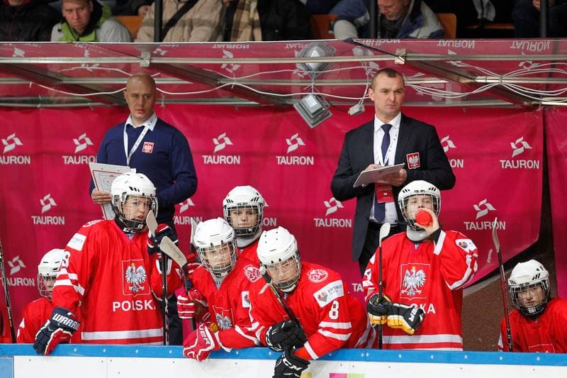 Ice Hockey. Women's U18 World Championship Division 1B. Poland - Australia. 07.01.2018