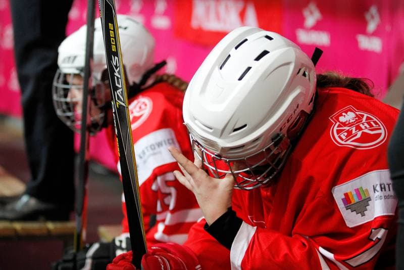 Ice Hockey. Women's U18 World Championship Division 1B. Poland - Denmark. 09.01.2018