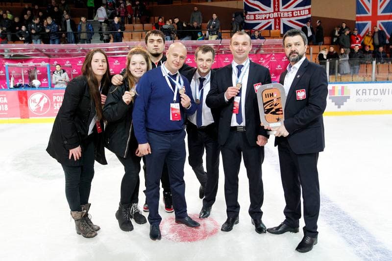 Ice Hockey. Women's U18 World Championship Division 1B. Poland - Great Britain. 12.01.2018