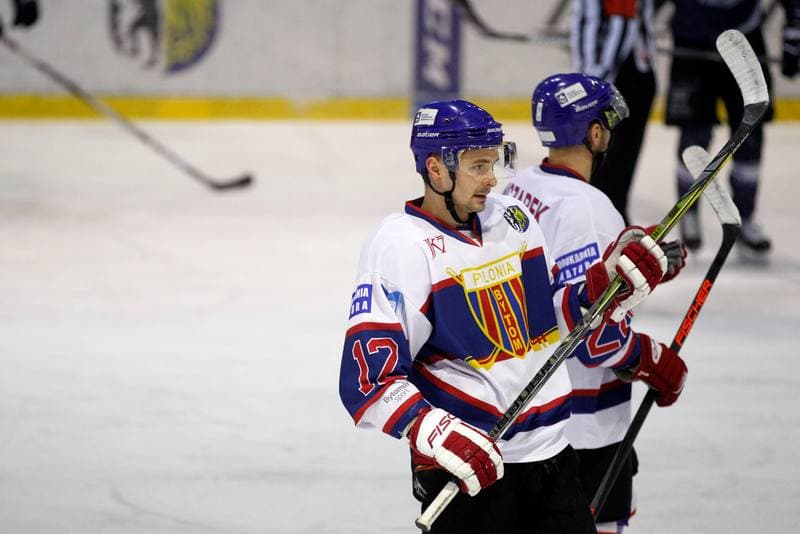 Ice Hockey. Polska Hokej Liga. Polonia Bytom - Automatyka Gdansk. 21.01.2018