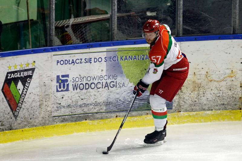 Ice Hockey. I Liga. Zaglebie Sosnowiec - Academy 1928 KTH Krynica. 10.02.2018