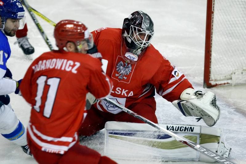 Ice Hockey. EIHC. Poland - Kazakhstan. 17.02.2018