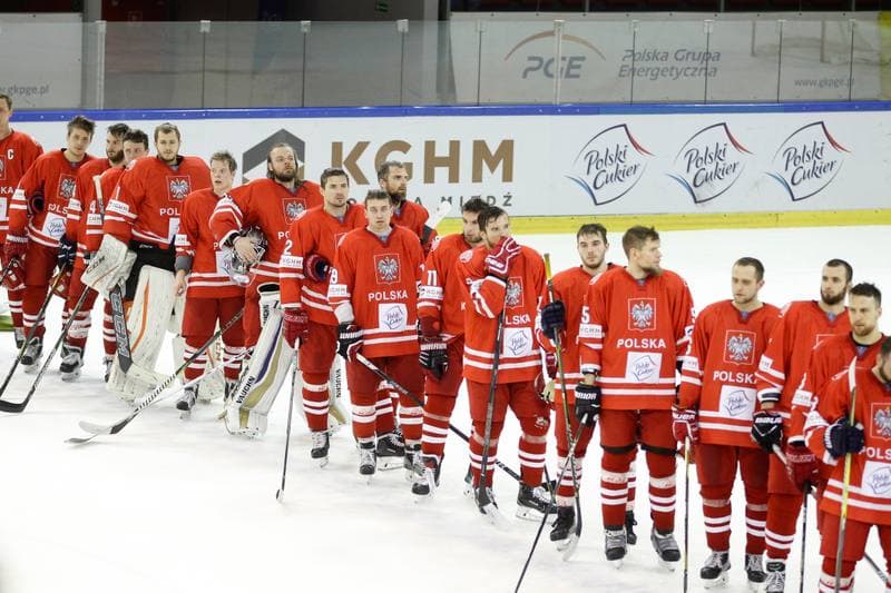 Ice Hockey. EIHC. Poland - Kazakhstan. 17.02.2018