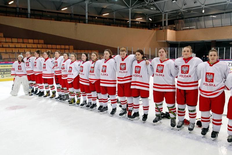Ice Hockey. TCN. Poland - Hungary. 18.02.2018