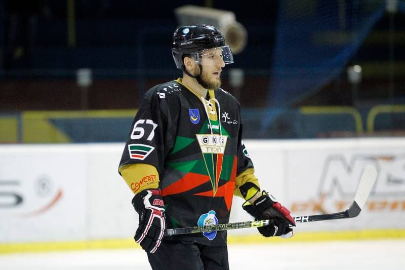 Ice Hockey. Polska Hokej Liga. Weglokoks Kraj Polonia Bytom - GKS Tychy. 26.10.2018