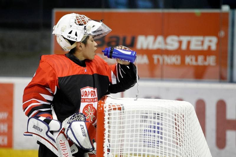Ice Hockey. U20 World Championship Division I. Japan - Hungary. 08.12.2018
