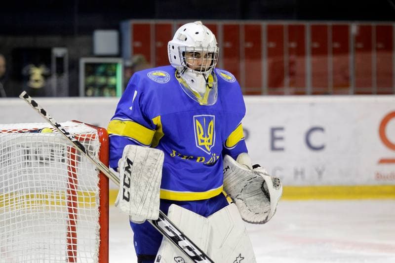 Ice Hockey. U20 World Championship Division I. Ukraine - Italy. 12.12.2018