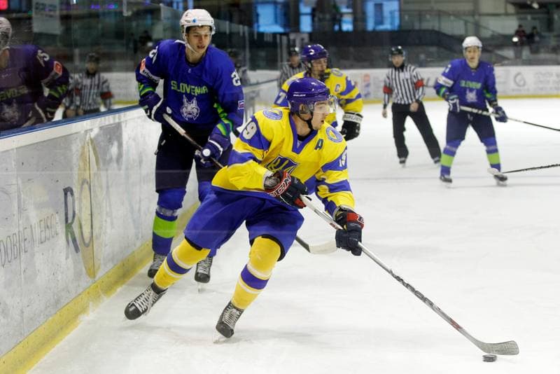 Ice Hockey. U20 World Championship Division I. Slovenia - Ukraine. 14.12.2018