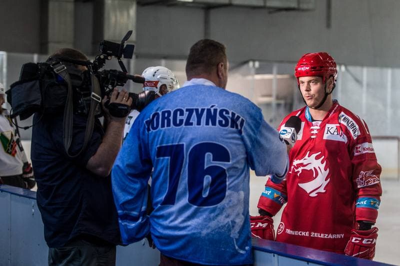Ice Hockey. Charity Training. 19.06.2021