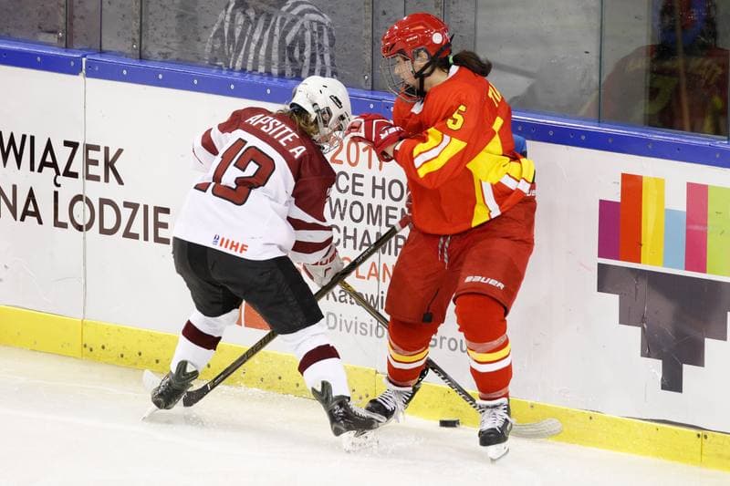 Ice Hockey. Women's World Championship. Latvia - China. 09.04.2017