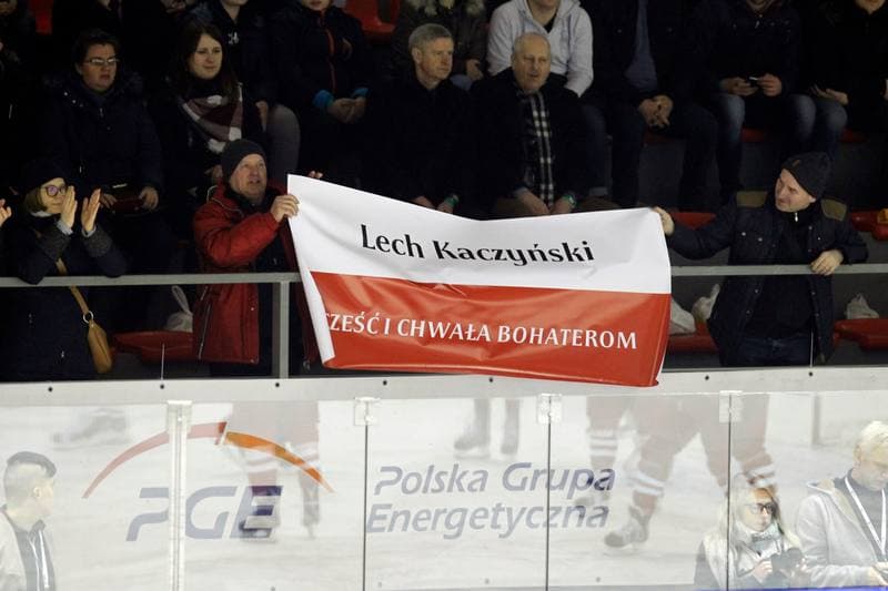 Ice Hockey. EIHC. Poland - Kazakhstan. 17.02.2018