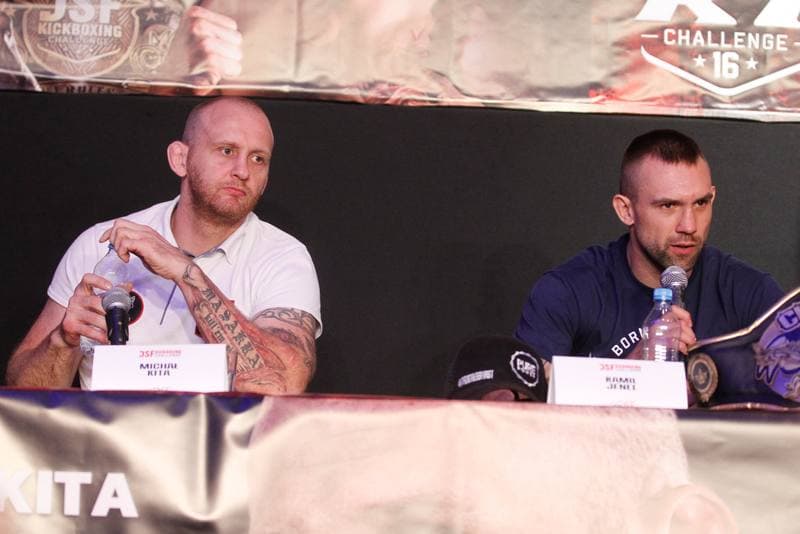 Kickboxing. DSF 16 Challenge. Press Conference. 09.05.2018