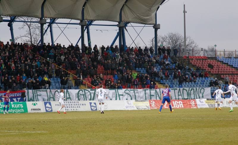 Football. II Liga. Polonia Bytom - GKS Tychy. 13.03.2016