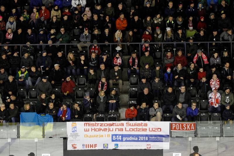 Ice Hockey. U20 World Championship Division 1B. Ukraine - Poland. 08.12.2018