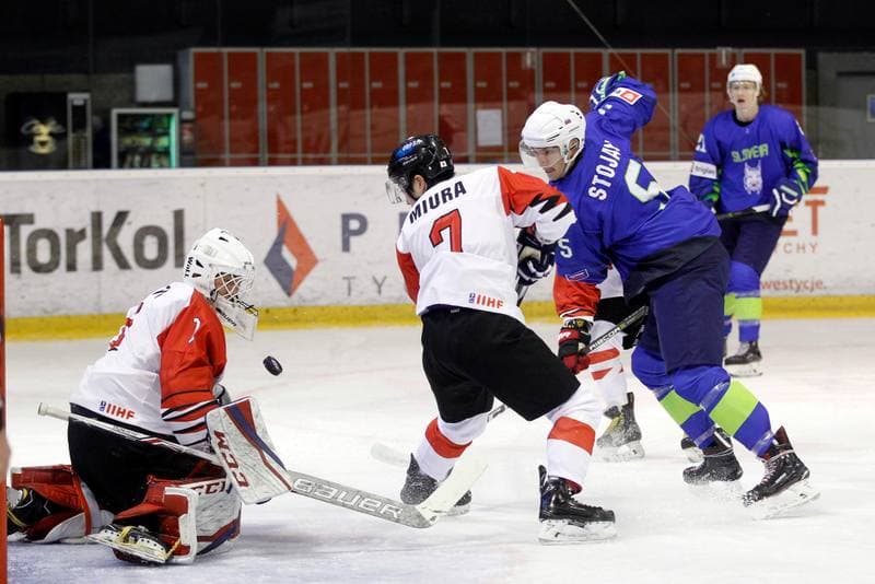 Ice Hockey. U20 World Championship Division I. Slovenia - Japan. 09.12.2018