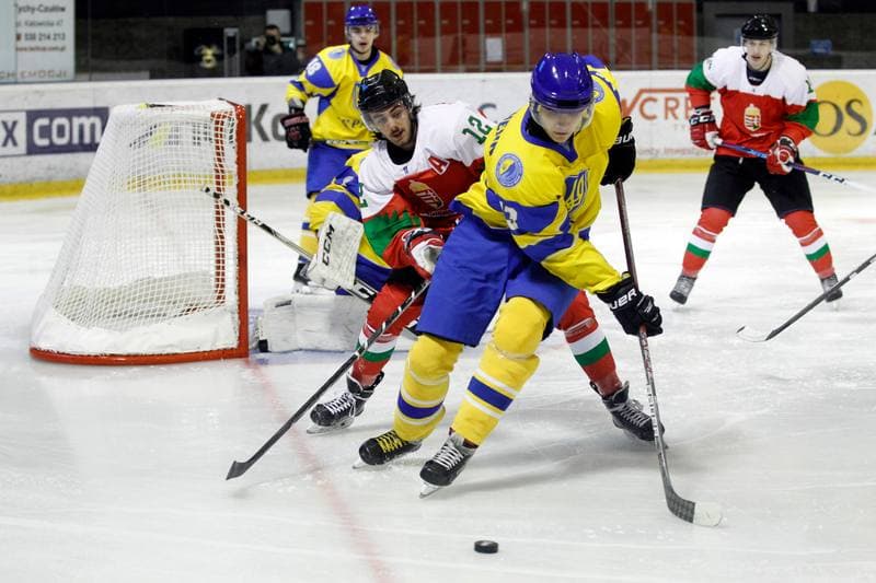 Ice Hockey. U20 World Championship Division I. Hungary - Ukraine. 09.12.2018