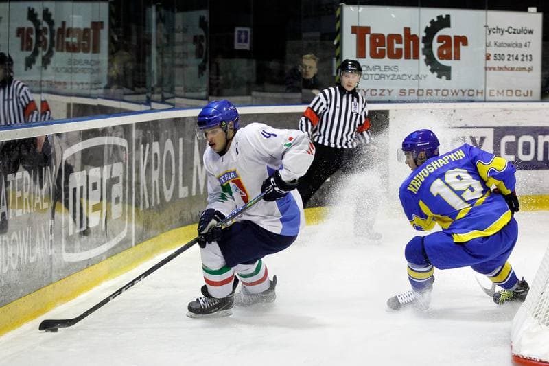 Ice Hockey. U20 World Championship Division I. Ukraine - Italy. 12.12.2018
