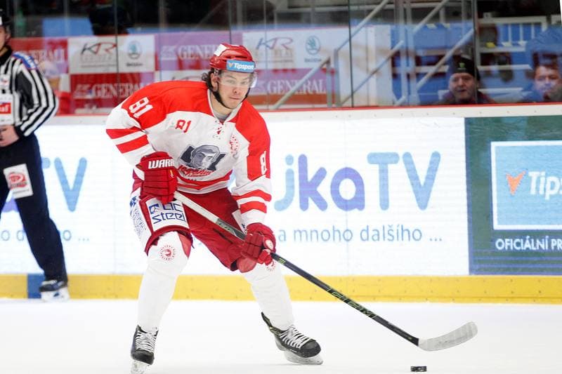 Ice Hockey. Tipsport Extraliga. Ocelari Trinec - Bili Tygri Liberec. 05.02.2017