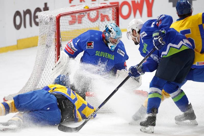 Ice Hockey. Euro Ice Hockey Challenge. Ukraine - Slovenia. 11.02.2017