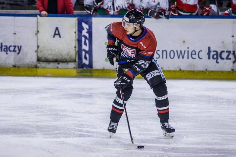Ice Hockey. PHL. Zaglebie Sosnowiec - Ciarko STS Sanok. 11.02.2022