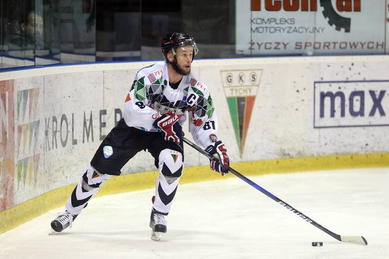 Ice Hockey. Polska Hokej Liga. GKS Tychy - Comarch Cracovia. 25.10.2017