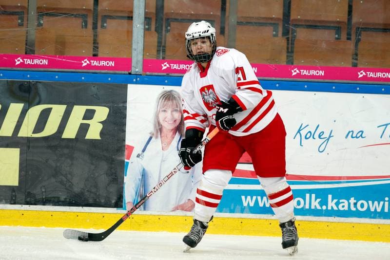 Ice Hockey. Women's National Team. Poland - Slovakia. 12.11.2017