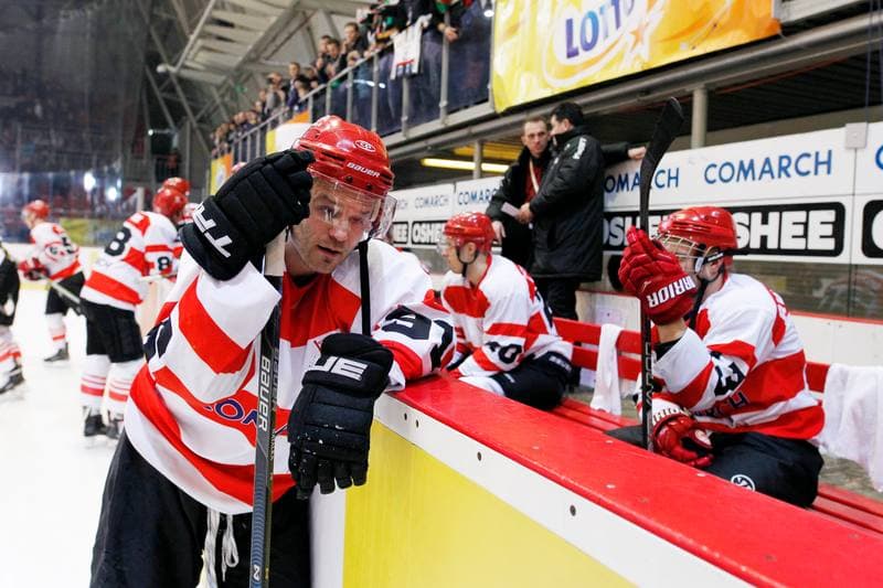 Ice Hockey. Lotto Puchar Polski. Comarch Cracovia - GKS Tychy. 28.12.2017