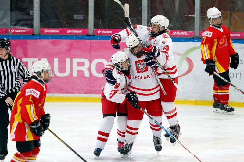 Ice Hockey. Women's U18 World Championship Division 1B. Poland - China. 06.01.2018